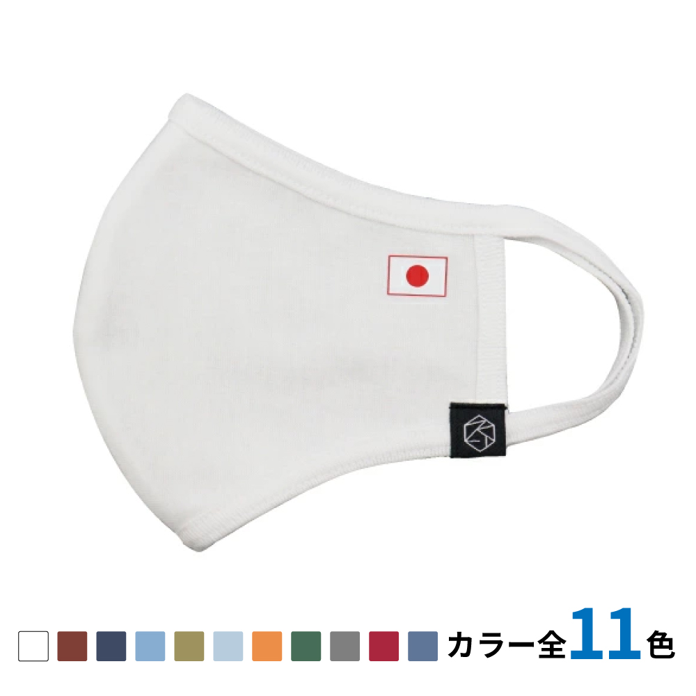 国旗マスク　100枚