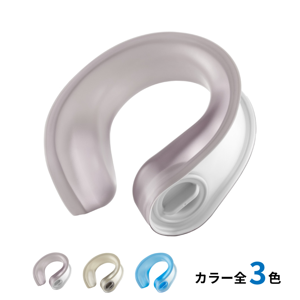 ネッククーラー 　24個