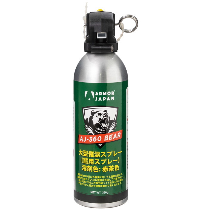 熊用 催涙スプレー　10本