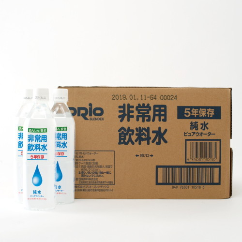 非常用 飲料水 500ml　24本