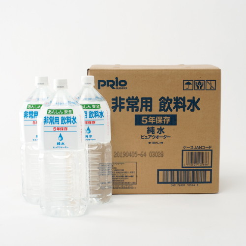 非常用 飲料水 2L　6本