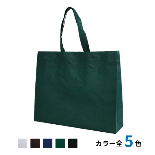 不織布特大バッグ　150枚