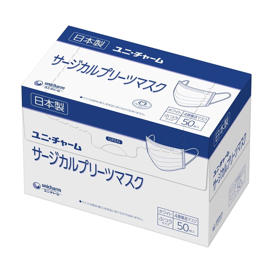 Gユニ･チャームサージカルプリーツマスク ふつうサイズ　1,000枚