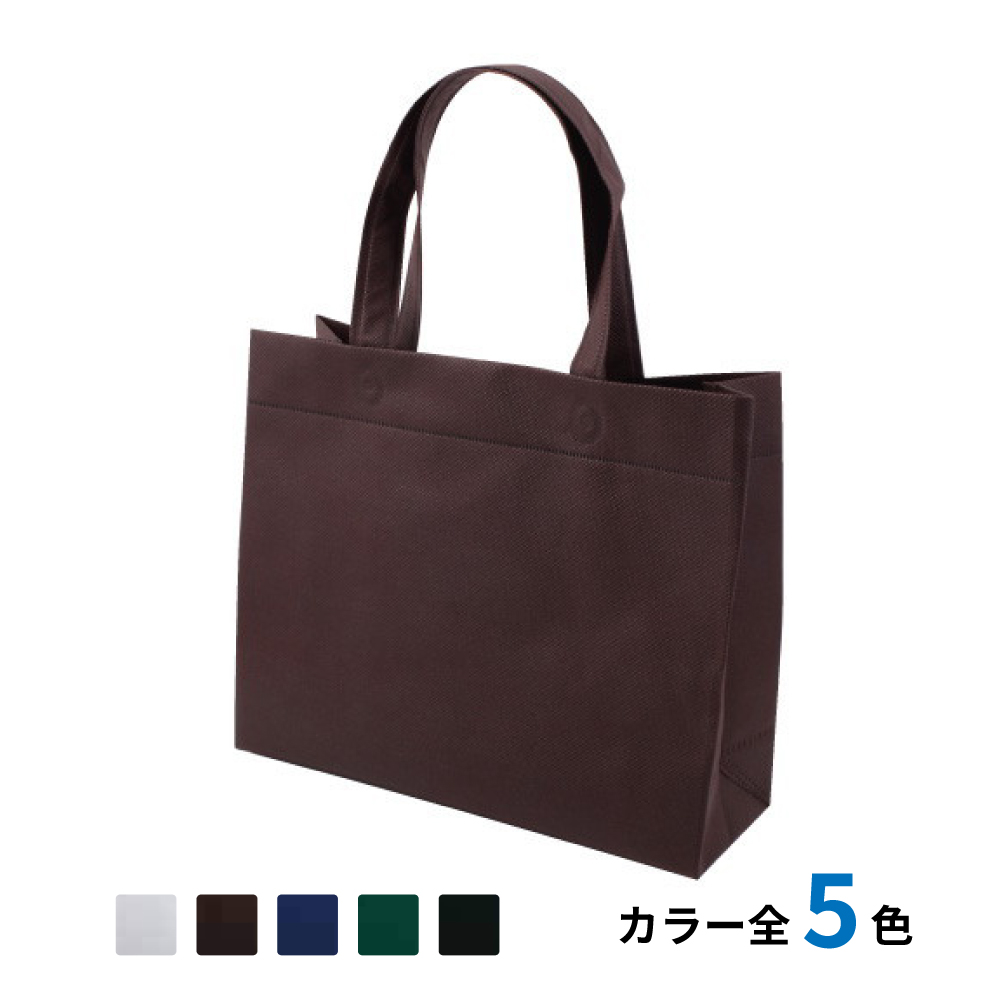 不織布A4マチ付バッグ　400枚