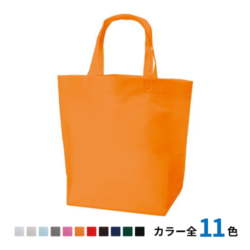 不織布底マチ付バッグ（船底）　200枚