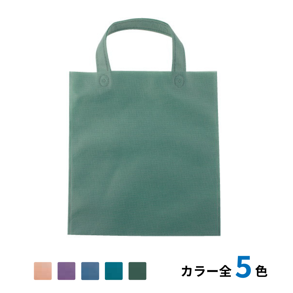 不織布ミニ手提げバッグ　1,000枚
