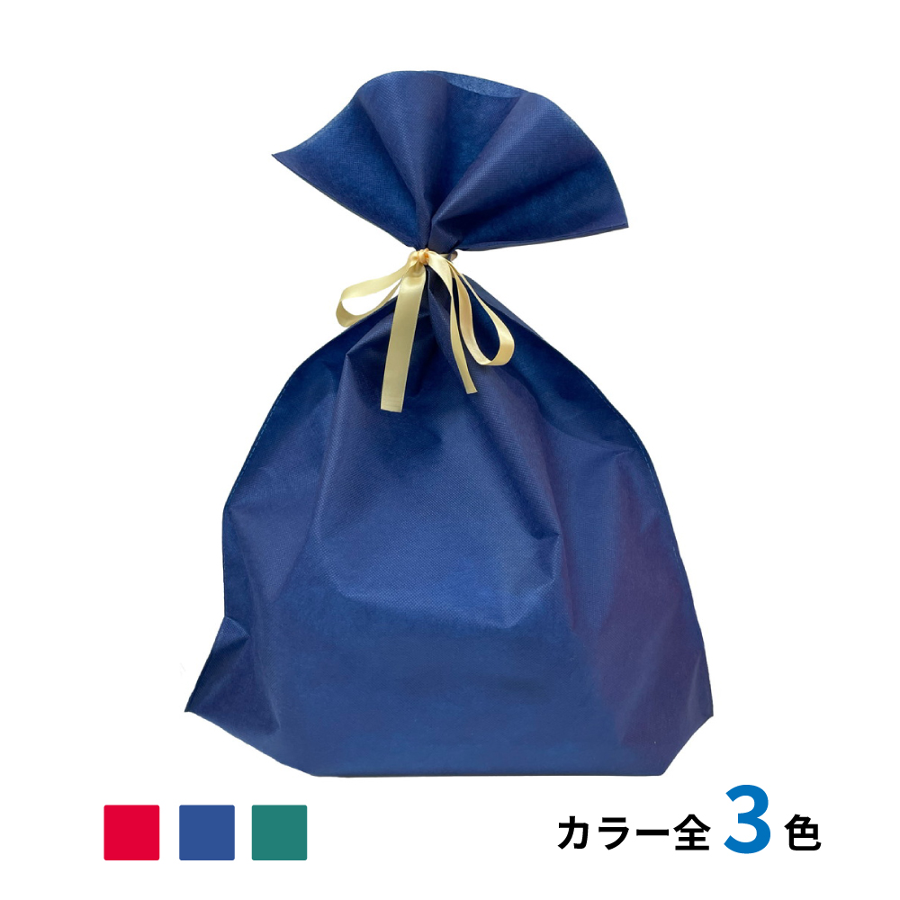 不織布サテンリボン付きラッピング袋 L　250枚