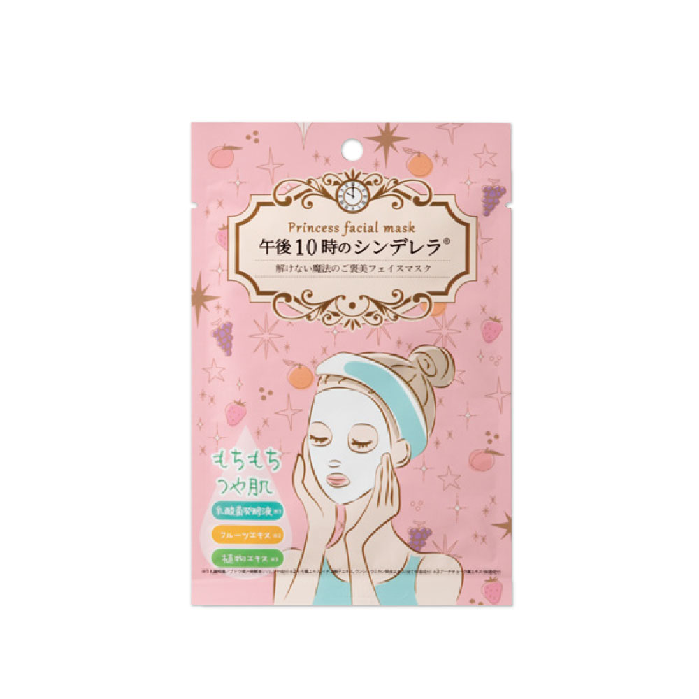 午後10時のシンデレラ ピンク もちもちつや肌　600枚