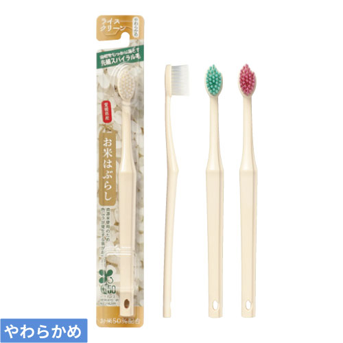 〈こだわりエコ〉ハブラシ ライスクリーン 3色アソート〈やわからめ〉　108本