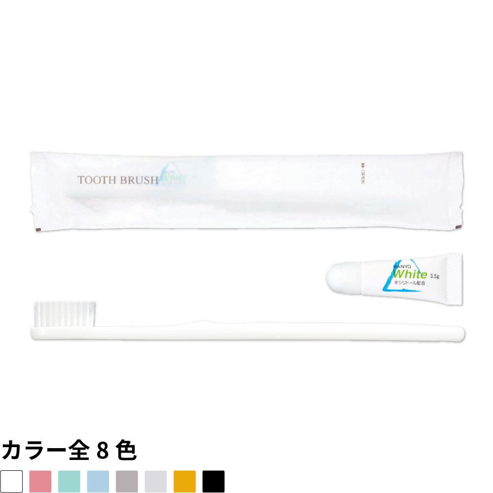 〈マット〉ハブラシセット K-2M-3.5g　1,000本〈カラー出荷4CS～〉