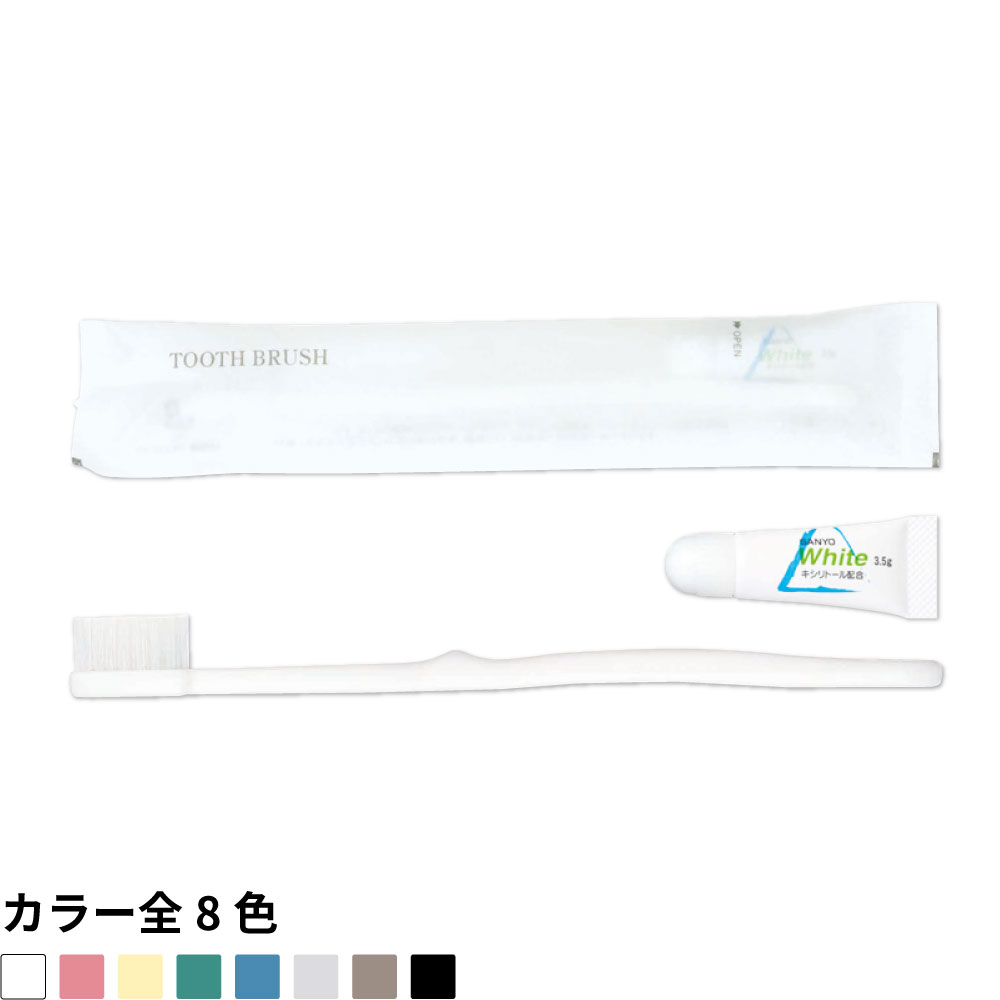 〈マット〉ハブラシセット L-2M-3.5g　1,000本〈カラー出荷4CS～〉