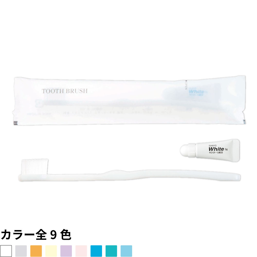 〈マット〉ハブラシセット E-5M-3g　2,000本〈カラー出荷2CS～〉