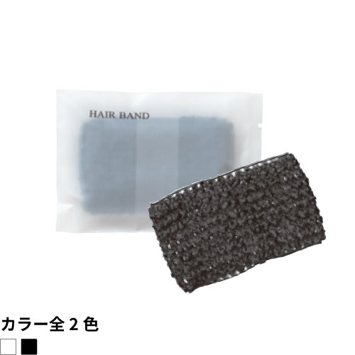 〈マット〉ヘアネット　1,000枚