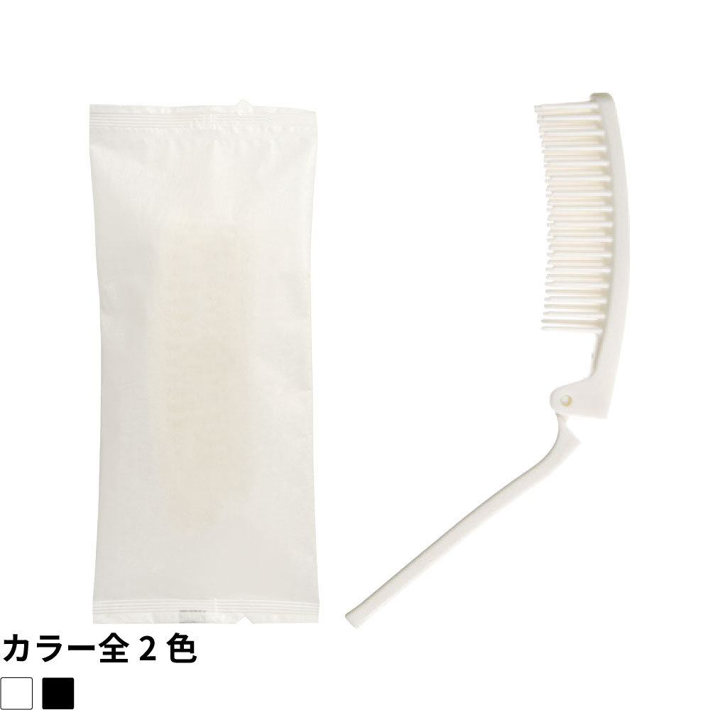 〈雅〉アーチブラシ　1,000個〈出荷2CS～〉