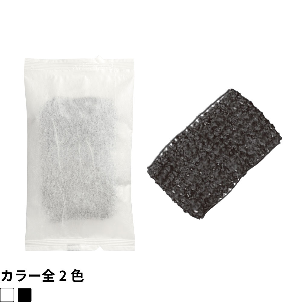 〈雅〉ヘアネット　1,000枚〈出荷2CS～〉