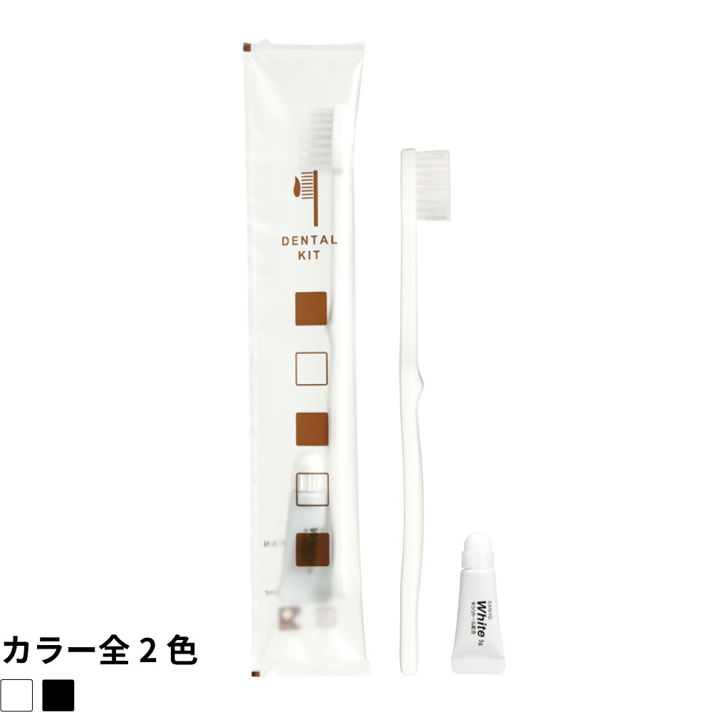 〈コンフィー〉ハブラシセット L-5M-3g 先細カット　2,000本