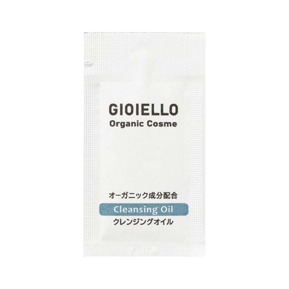 ジョイエッロ クレンジングオイル 紙パウチ 3ml　1,000個