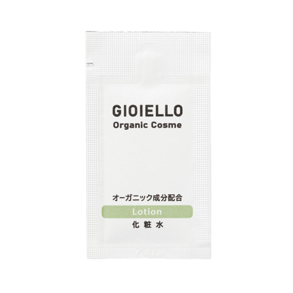 ジョイエッロ 化粧水 紙パウチ 3ml　1,000個