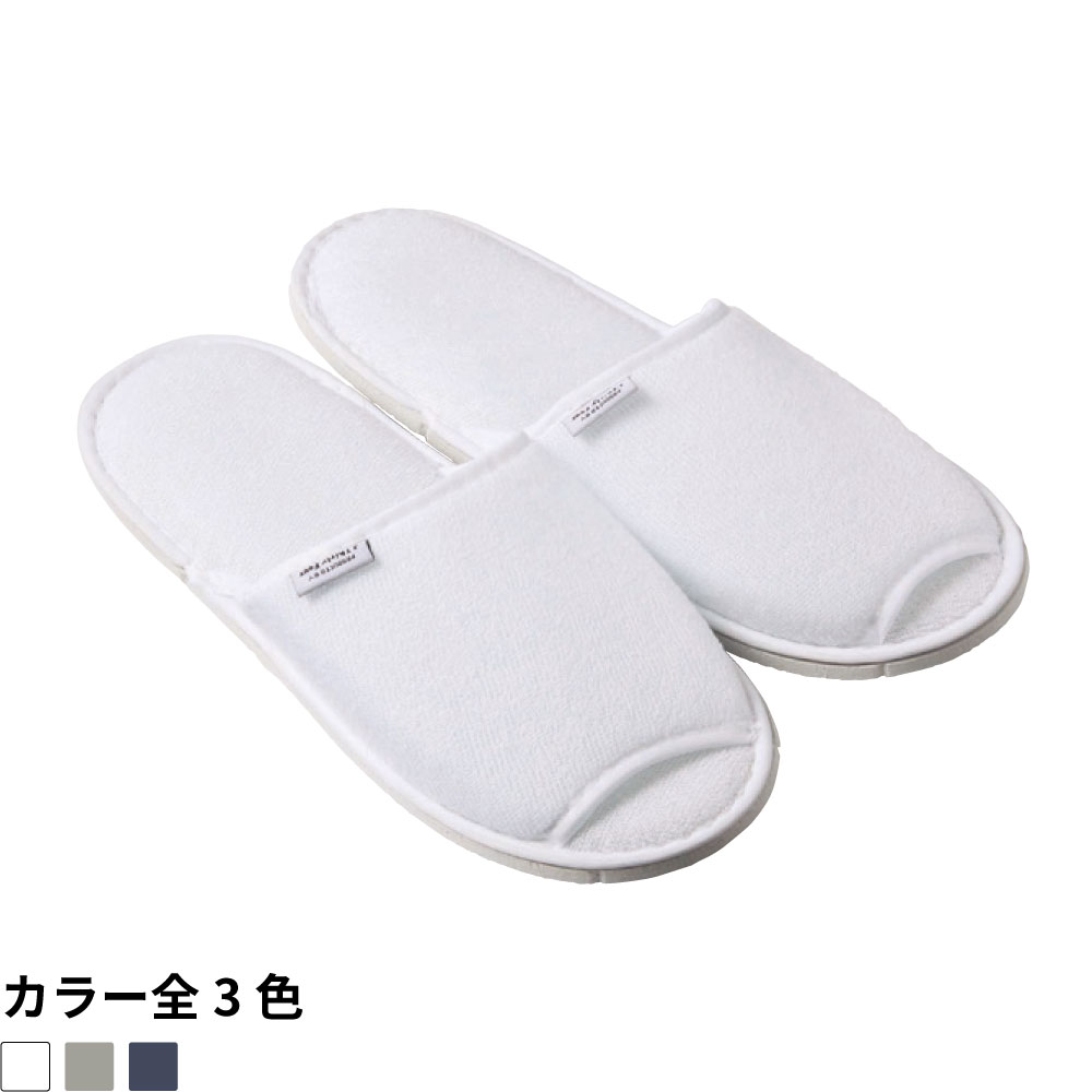 スリッパDX SB-2005 袋入〈280mm〉　100足