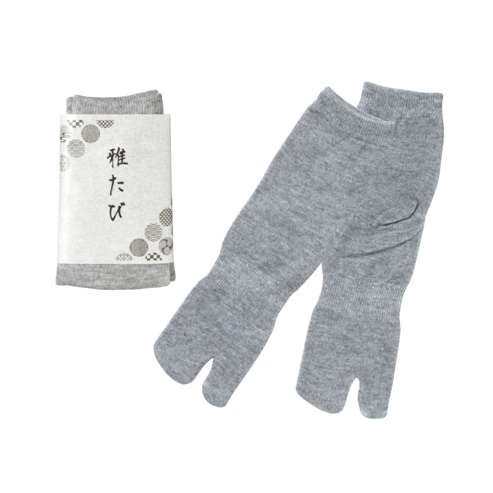 雅たび グレー 紙帯巻　300足