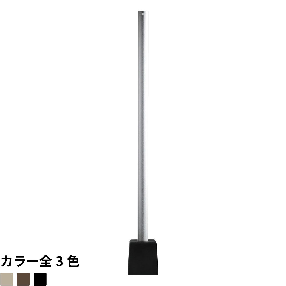 Sinスタンドロング 靴ベラ　20本