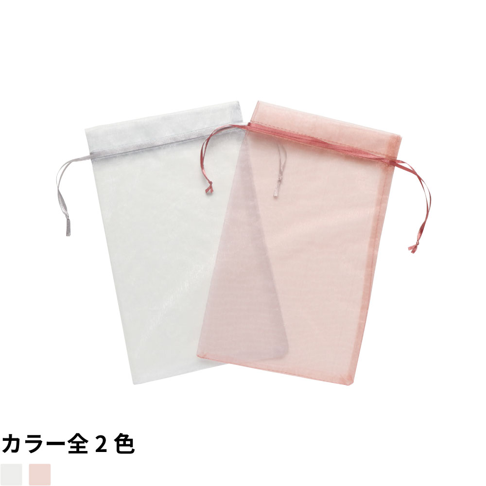 オーガンジーバッグ Large　1,000枚