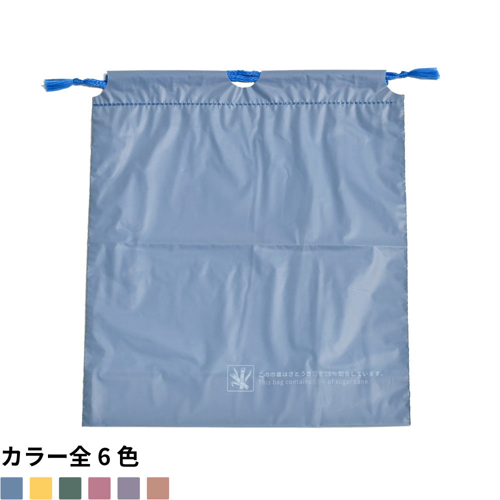 W2巾着袋　1,000枚