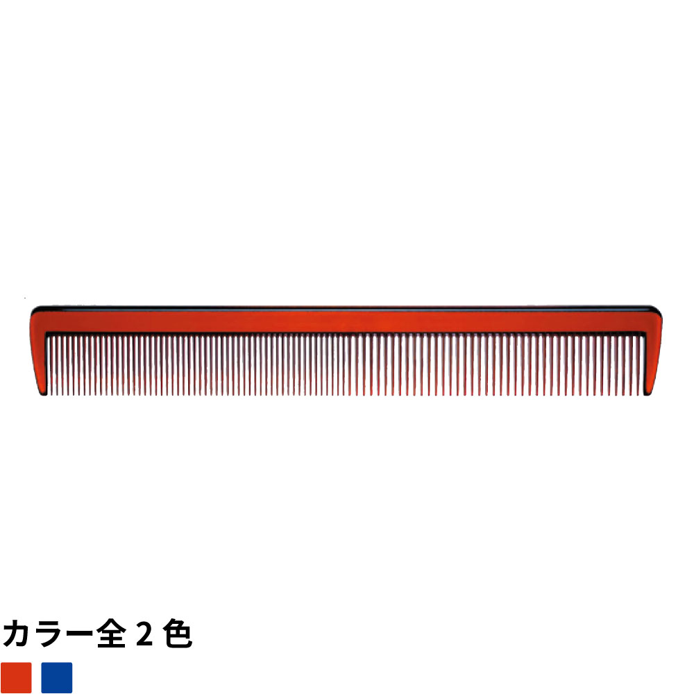 202散髪クシ（裸）　1,000本