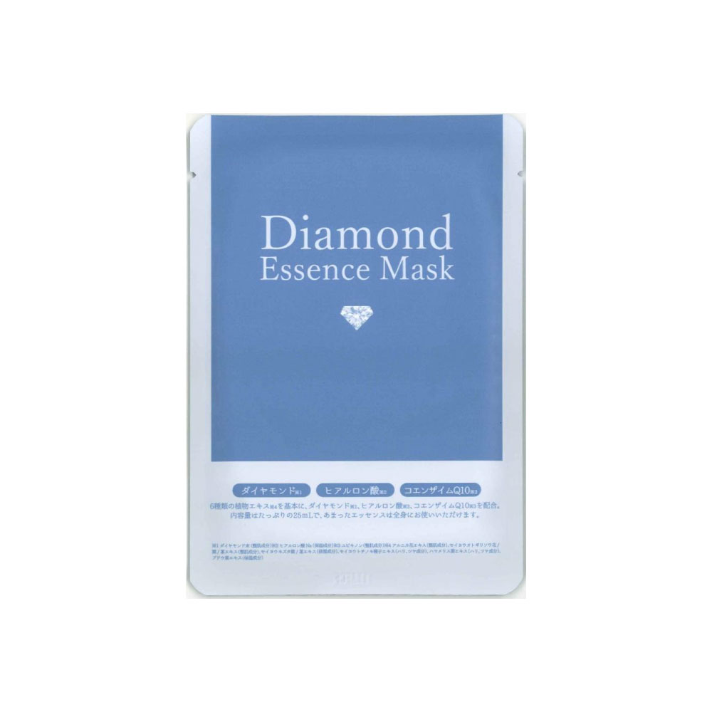 DearLeaf ダイヤモンド エッセンスマスク RN　600枚