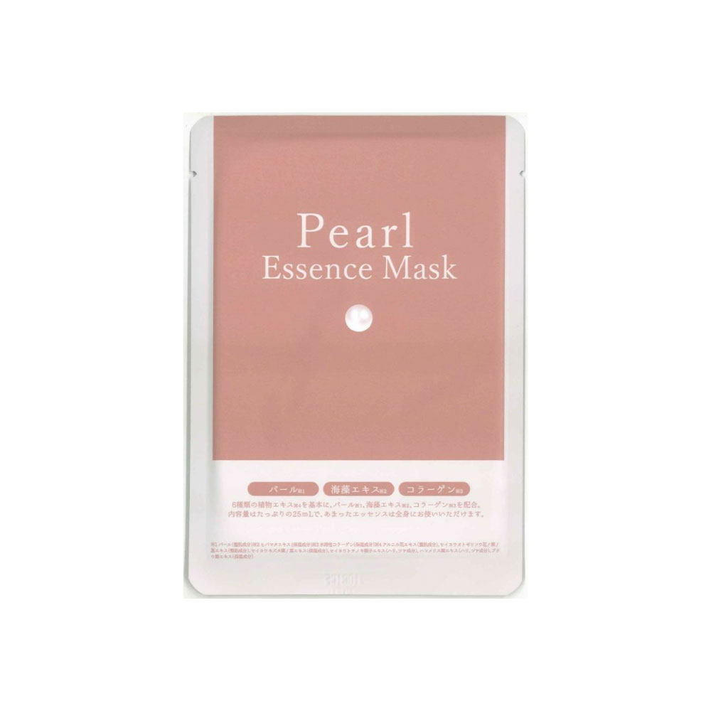 DearLeaf パール エッセンスマスク RN　600枚