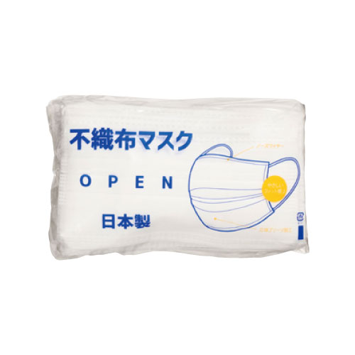 不織布2層マスク　2,400枚