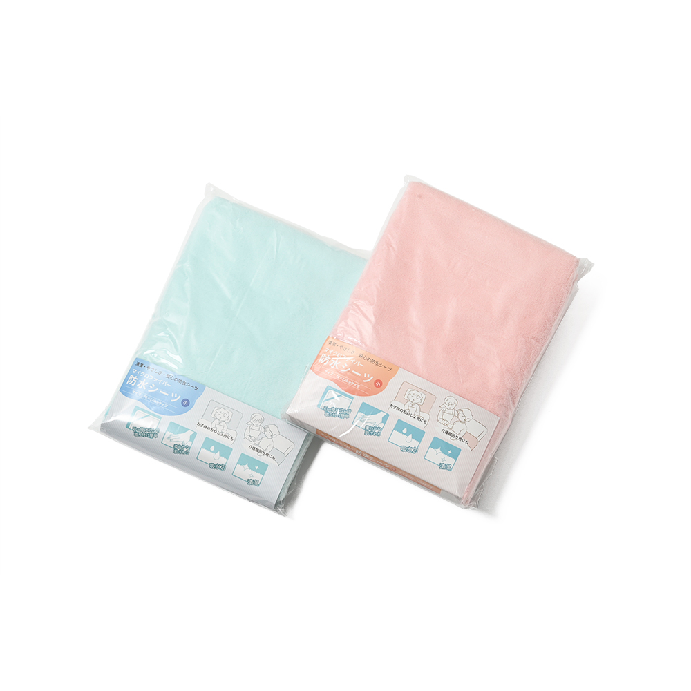 業務用マイクロファイバー防水シーツ小 ★お試し 1枚