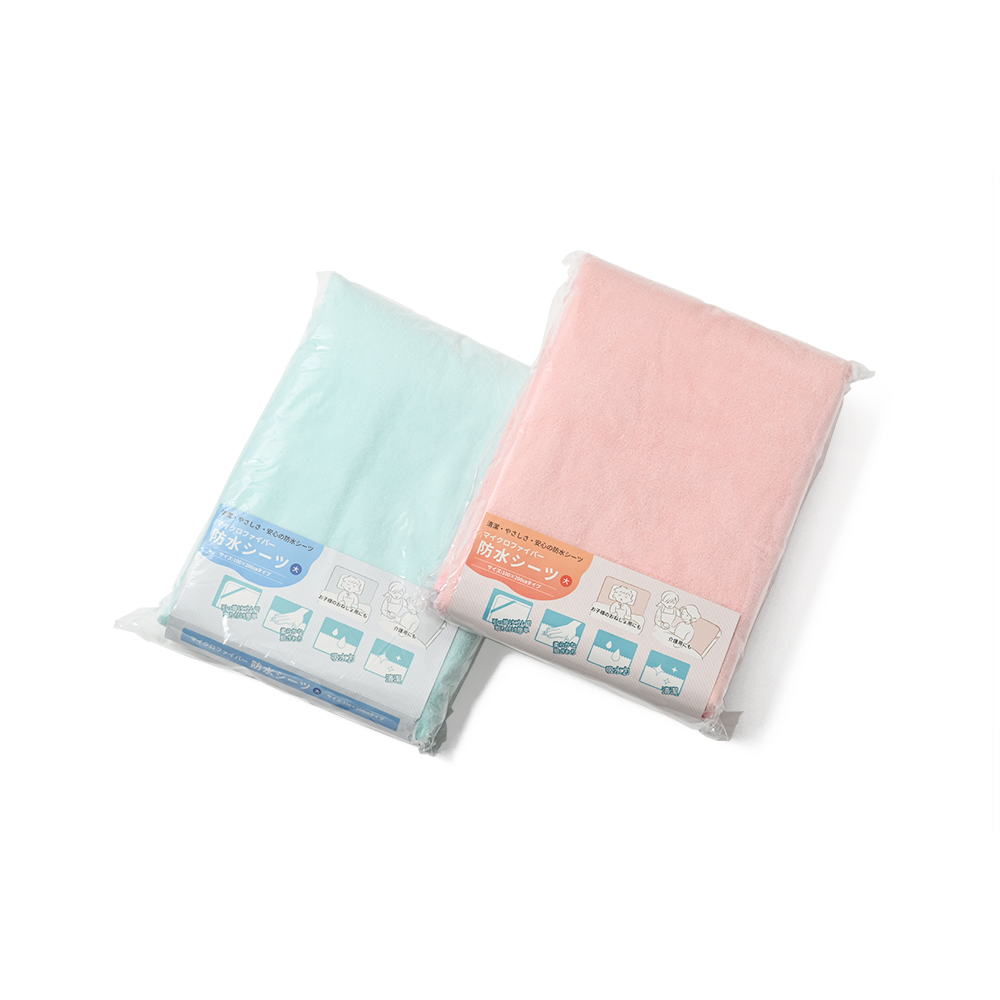 業務用マイクロファイバー防水シーツ大 ★お試し 1枚