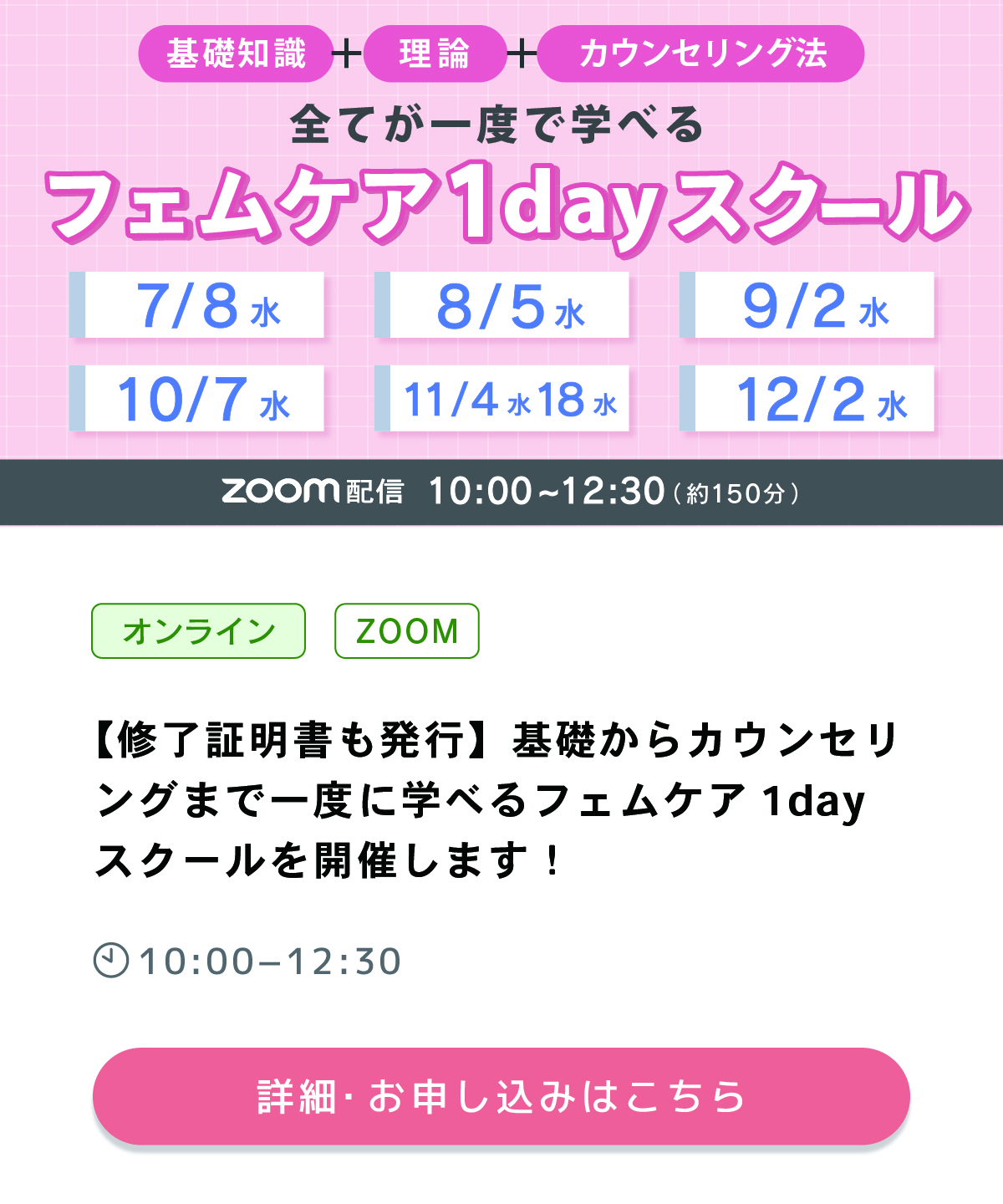 モリース