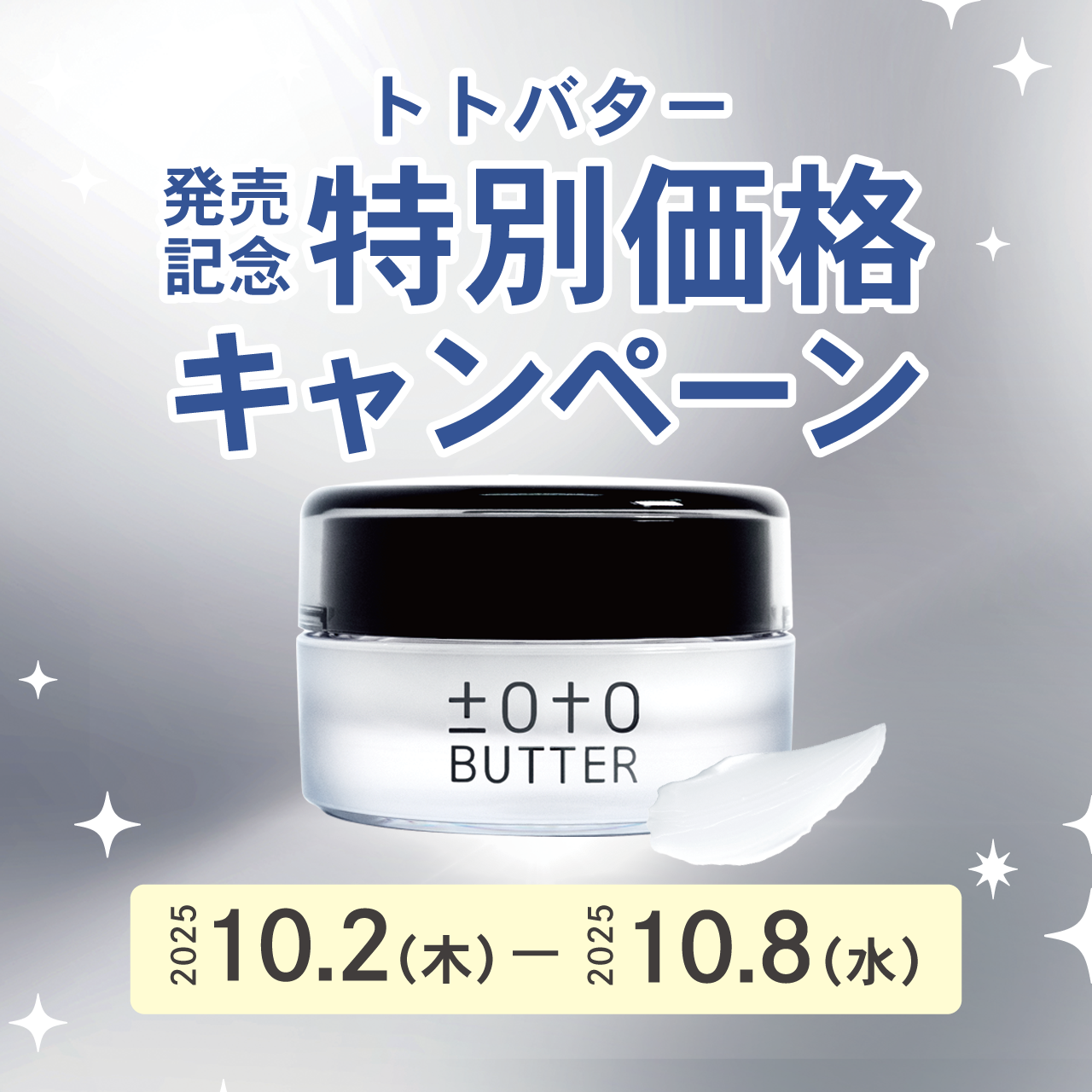 Premiere Serum Mask10枚　箱無し➕業務用ボディーパック2本 Premiere Serum Mask10枚 箱無し➕業務用ボディーパック2本