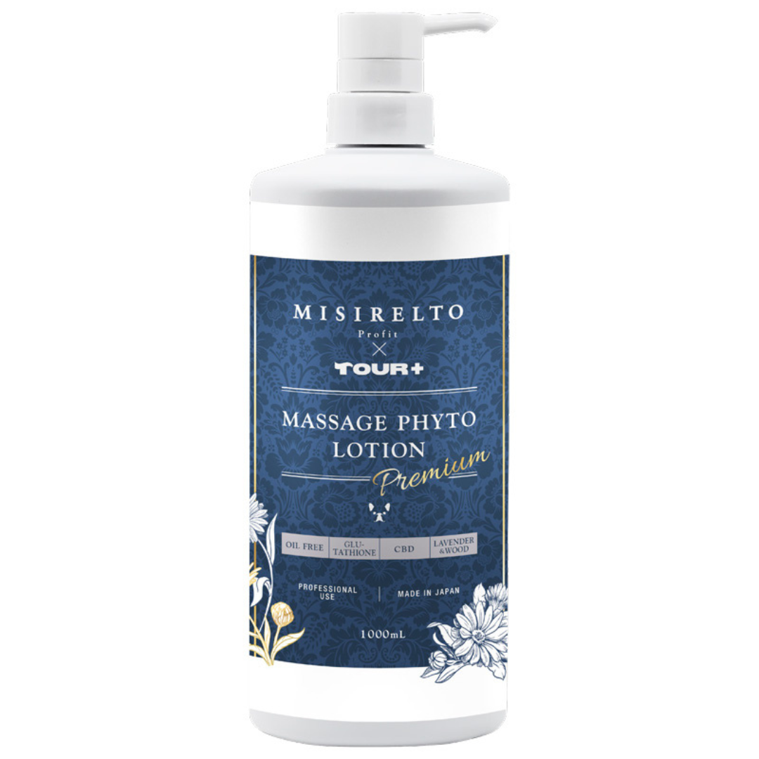 MISIRELTO(ミシレルト)　プロフィット　マッサージフィトローション　プレミアム　１０００ｍｌ