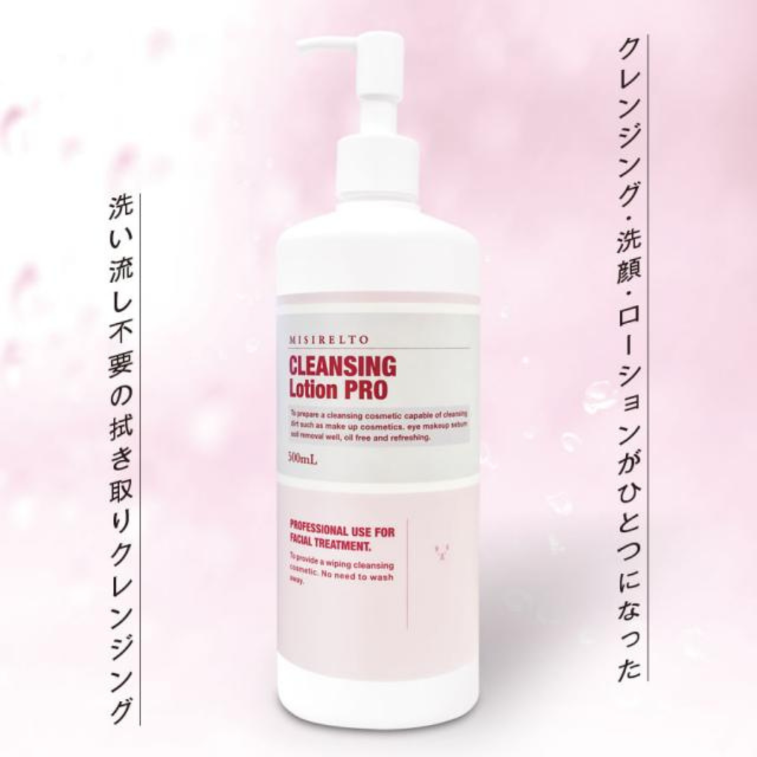 MISIRELTO(ミシレルト)　クレンジングローションＰＲＯ　５００ｍｌ