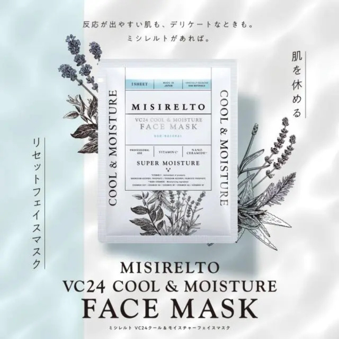 MISIRELTO(ミシレルト) 　VC24　クール＆モイスチャーフェイスマスク