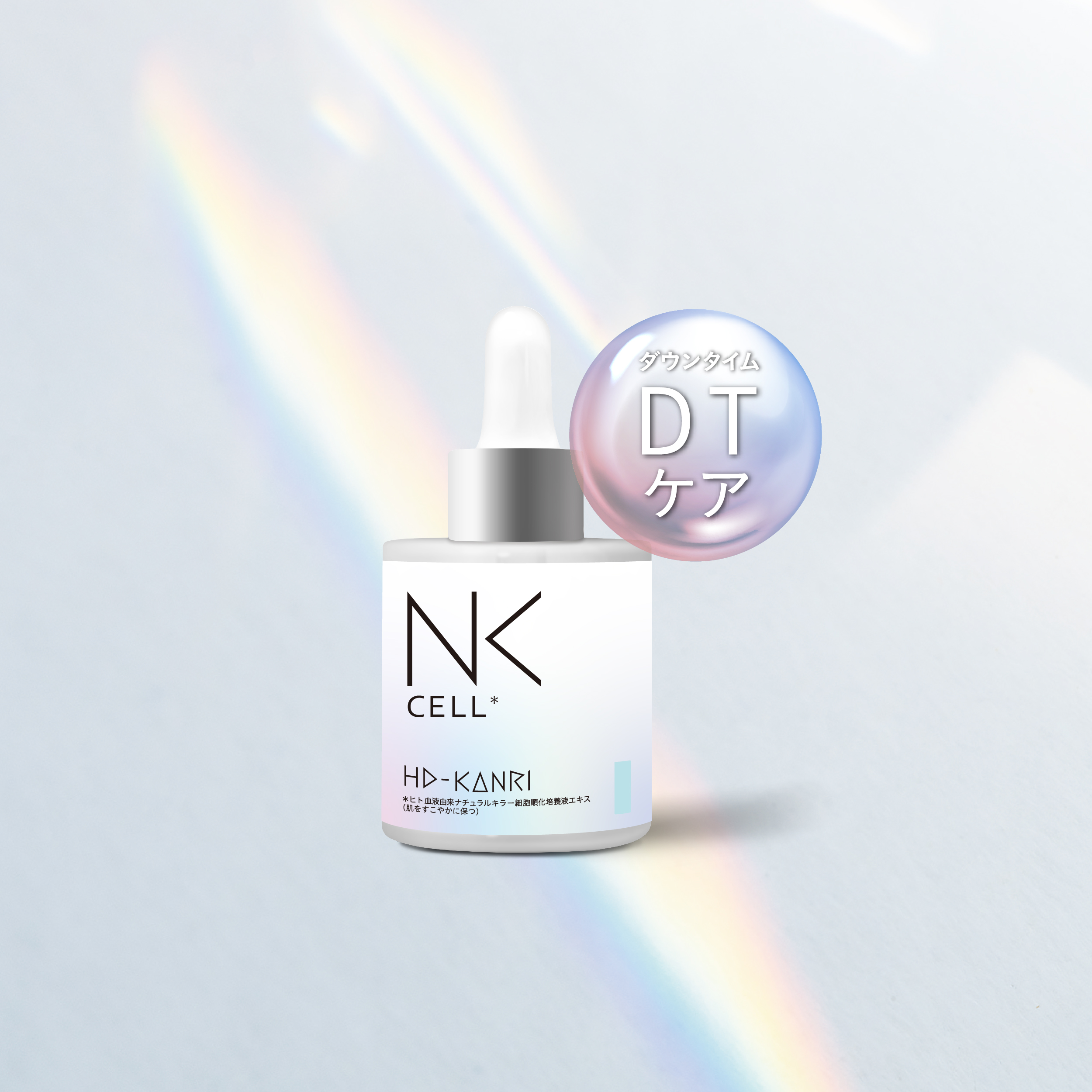 ＩＣＲ　Ｂｅａｕｔｙ　ＨＤ－ＫＡＮＲＩ　ＮＫ細胞原液