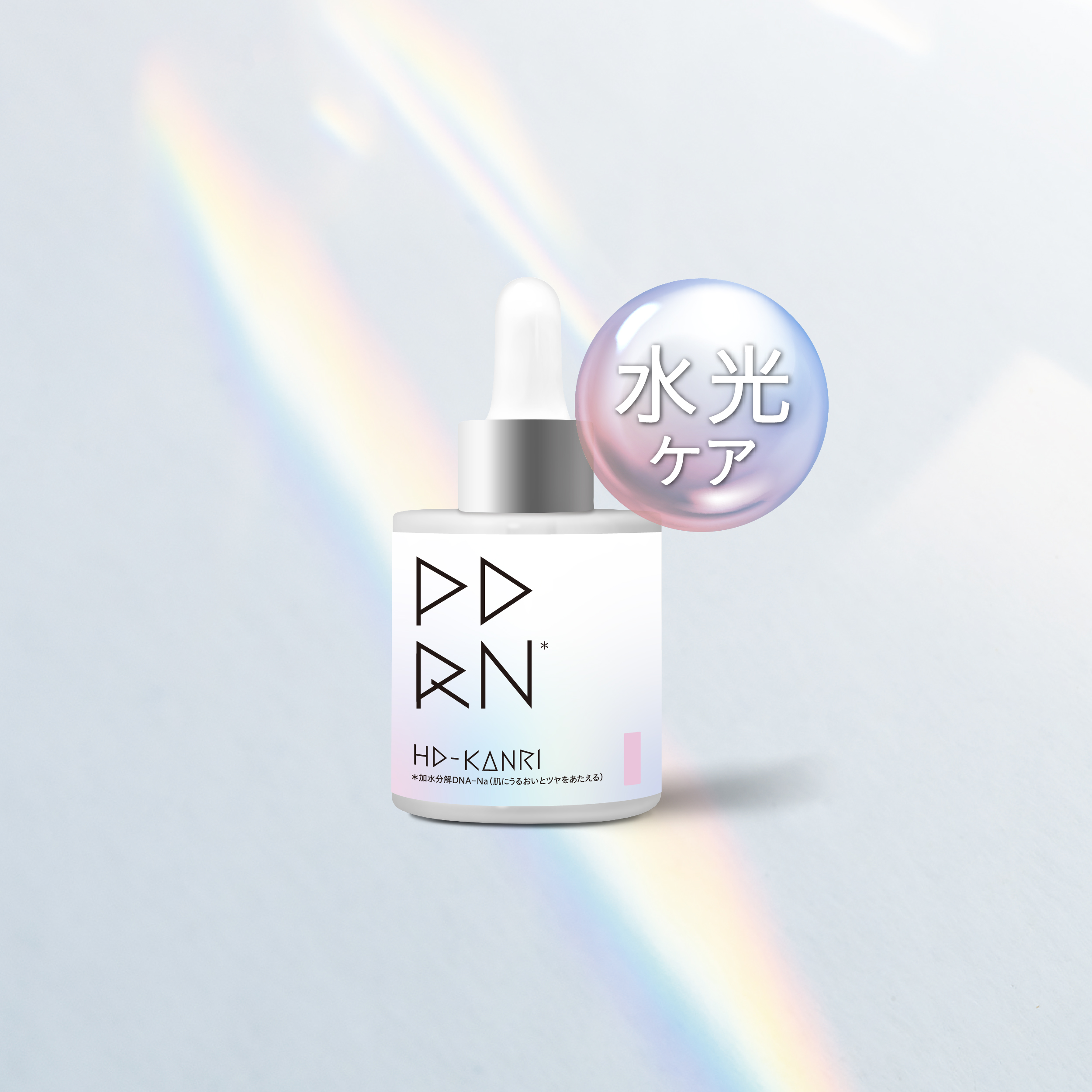 ＩＣＲ　Ｂｅａｕｔｙ　ＨＤ－ＫＡＮＲＩ　ＰＤＲＮ原液