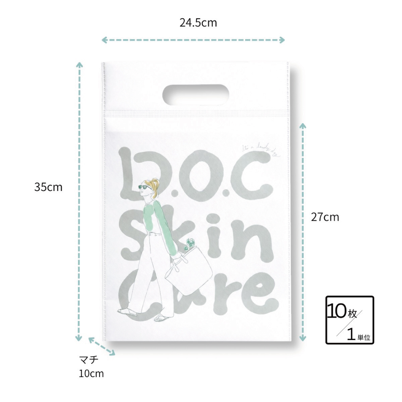 ＤＯＣ　ＳＫＩＮＣＡＲＥ　不織布バッグ
