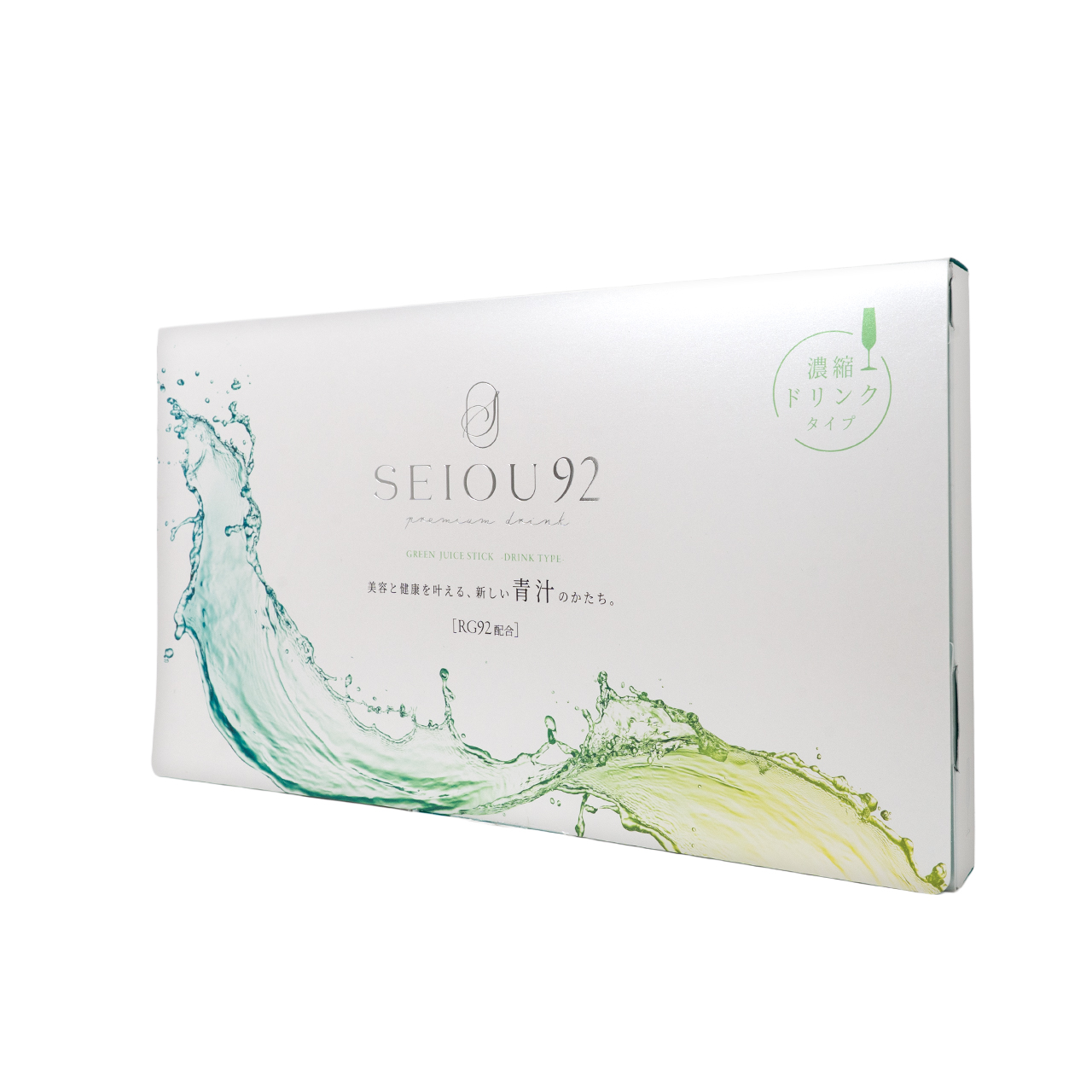 SEIOU92 premium （濃縮青汁ドリンク）