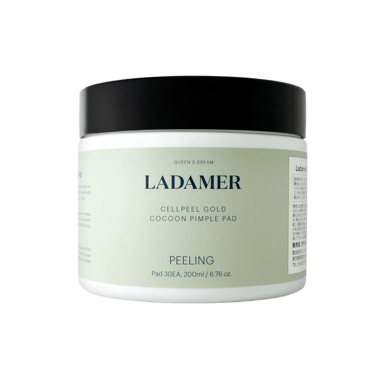 ＬＡＤＡＭＥＲ（ラダメール）ＣＧＣＰピールパッド