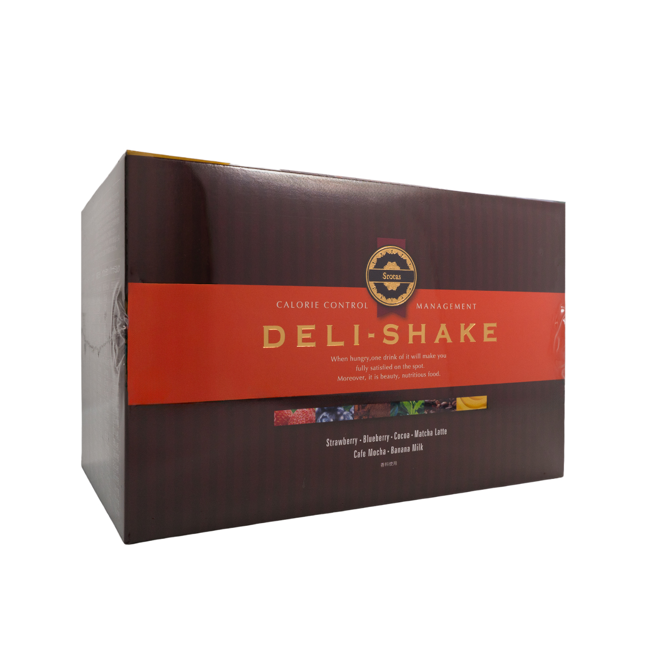 スロータス　デリシェイク