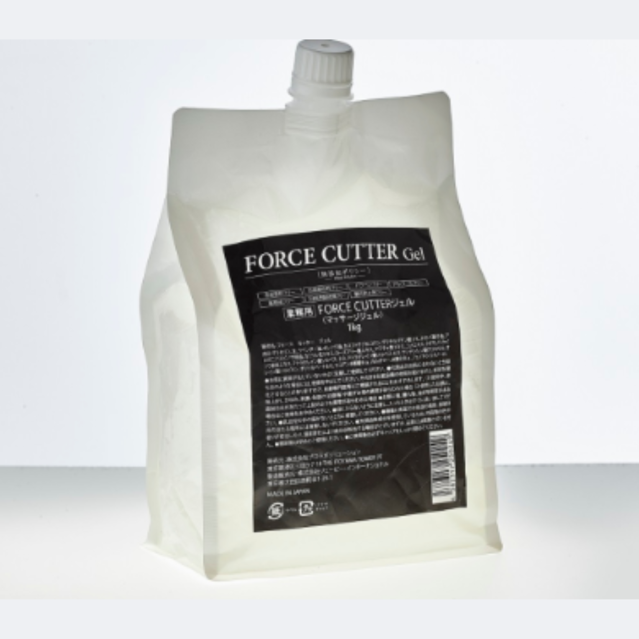 フォースカッタージェル