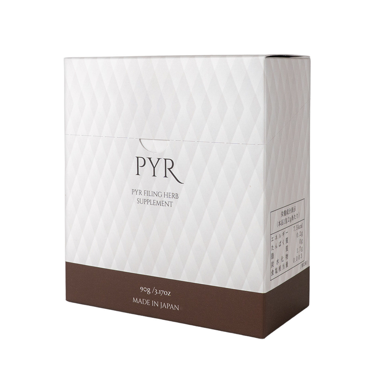 PYR FILING HERB　（パイラファイリングハーブ）