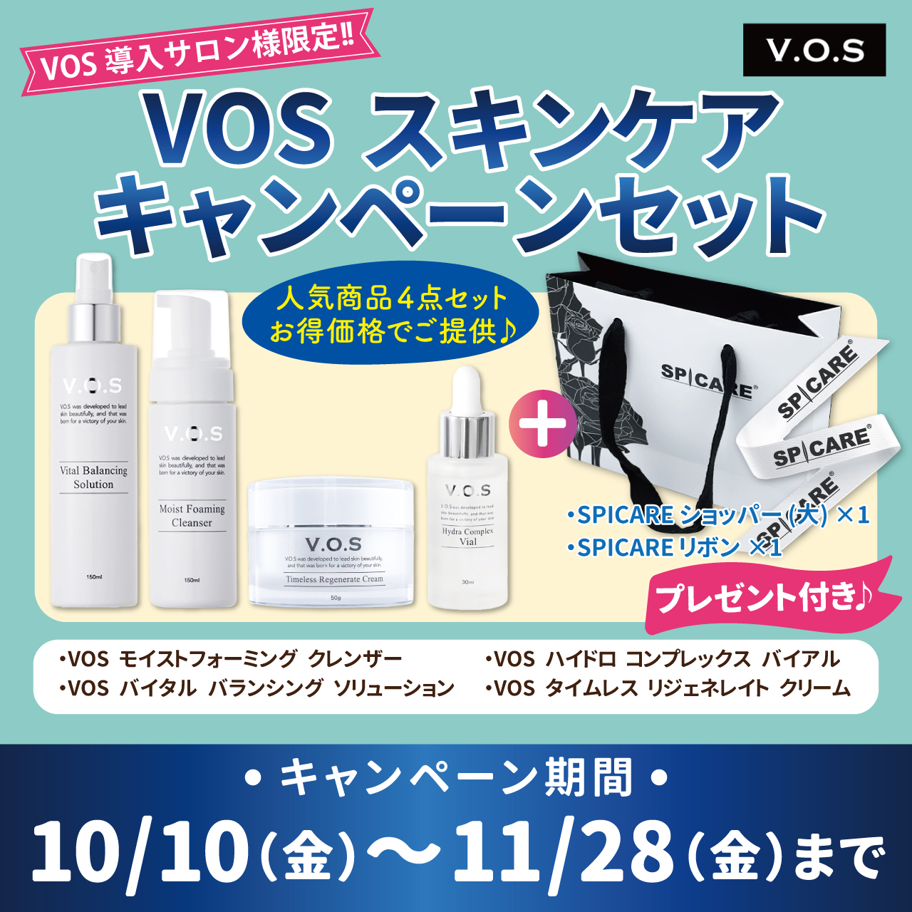 mocha⭐️即日発送　ハイドロコンプレックス　ハリデイリー mocha⭐️即日発送様専用 ハイドロコンプレックス ハリデイリー