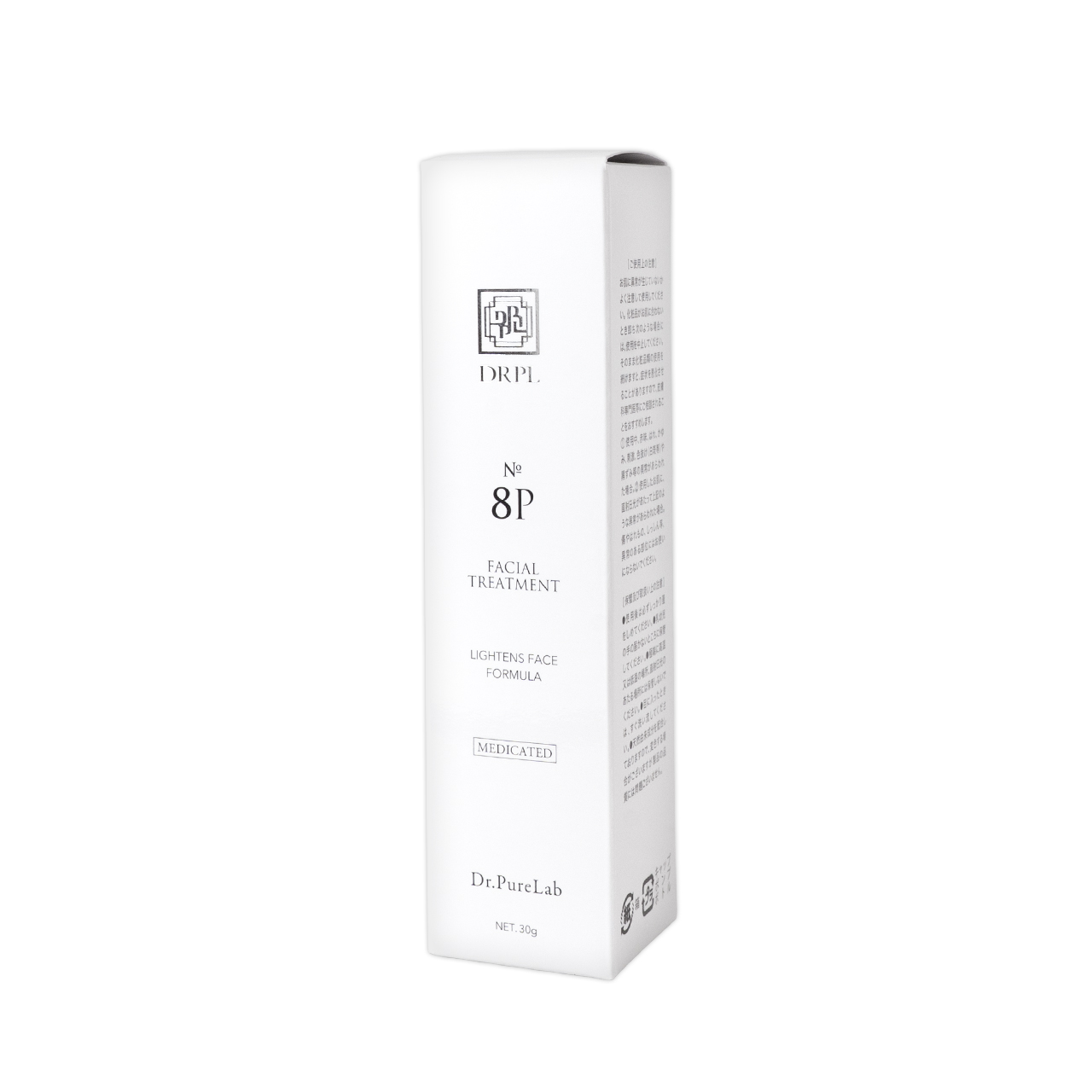 ＤＲＰＬ　Ｎｏ．８Ｐ　フェイシャルトリートメント