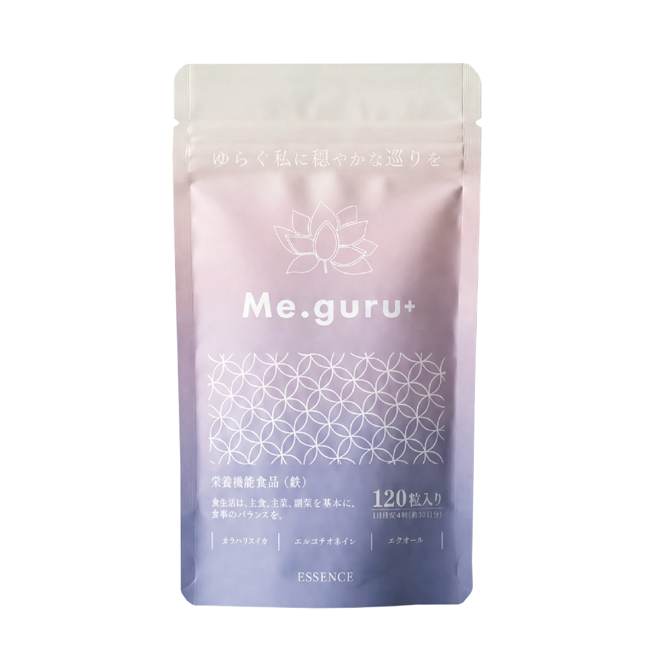 Ｍｅ.ｇｕｒｕ+　ーメグルプラスー