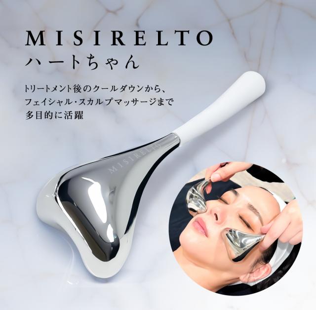 MISIRELTO  ハートちゃん
